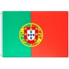 Bandera de Portugal 150cm